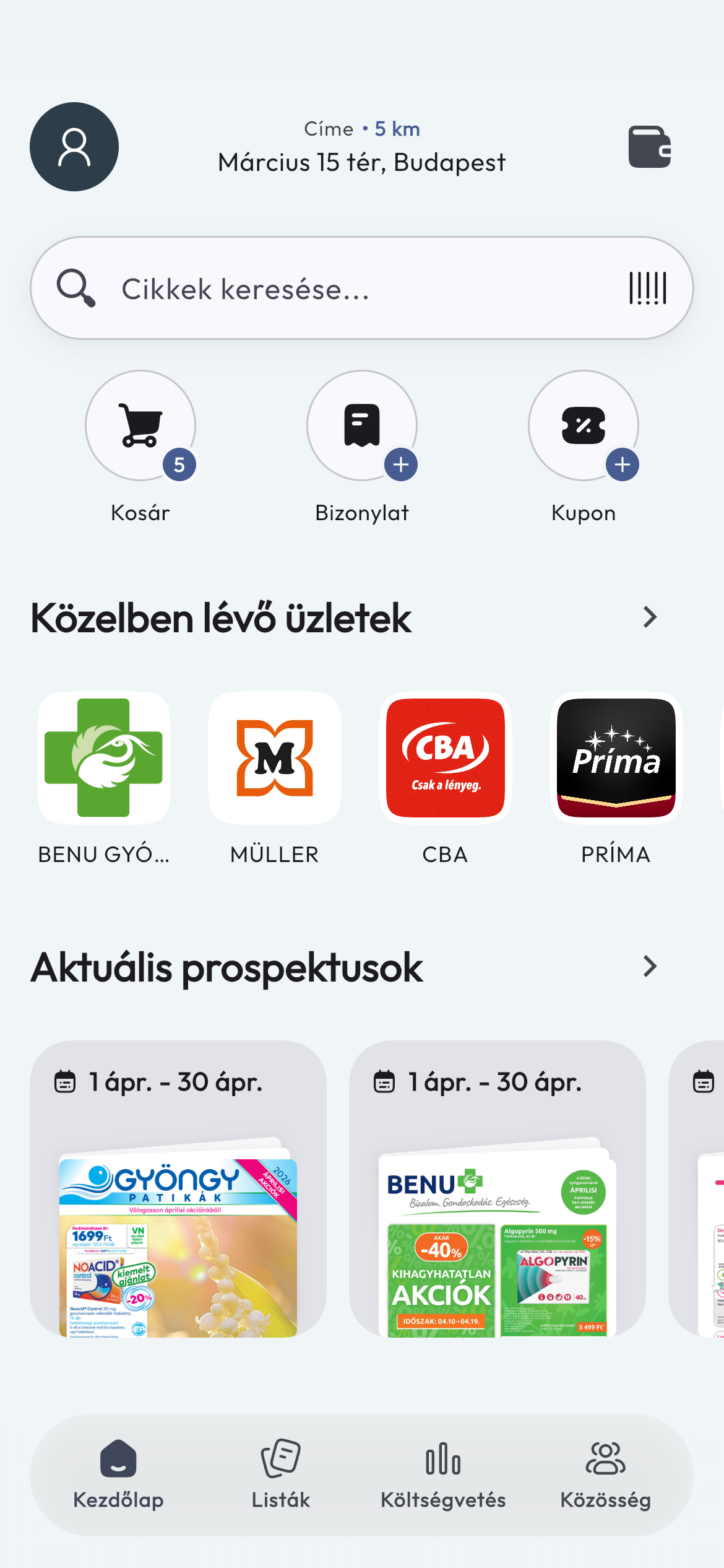 Family circle and shared shopping screen